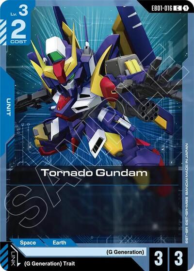 Tornado Gundam Eternal Nexus card price