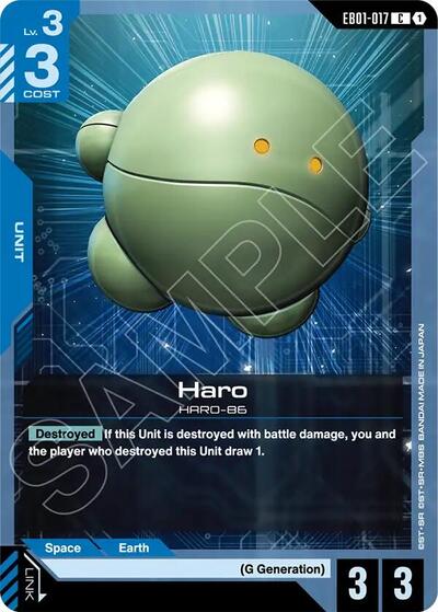 Haro Eternal Nexus card price