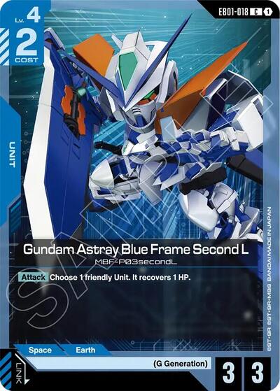 Gundam Astray Blue Frame Second L Eternal Nexus card price