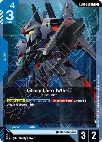 Gundam Mk-III Eternal Nexus card price
