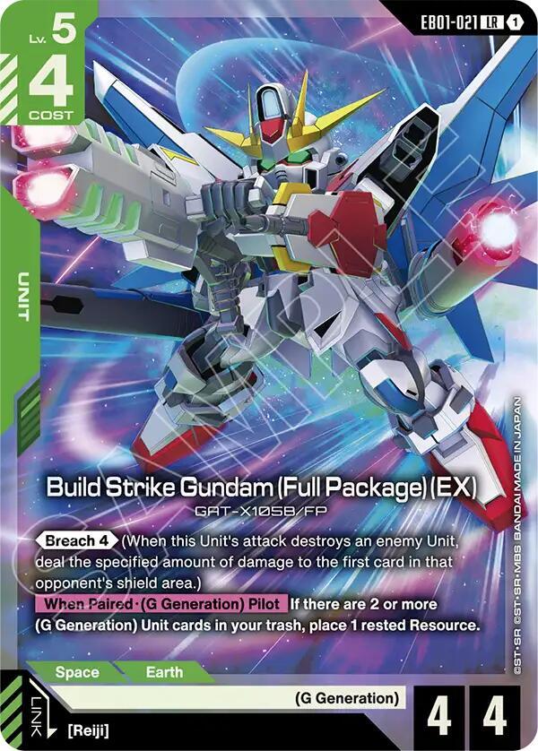 Build Strike Gundam (Full Package) (EX) — EB01 Eternal Nexus