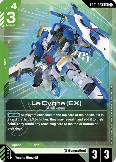 Le Cygne (EX) Eternal Nexus card price