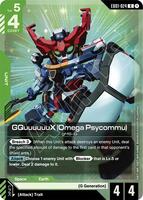 GQuuuuuuX (Omega Psycommu) - Eternal Nexus - Gundam Card Game