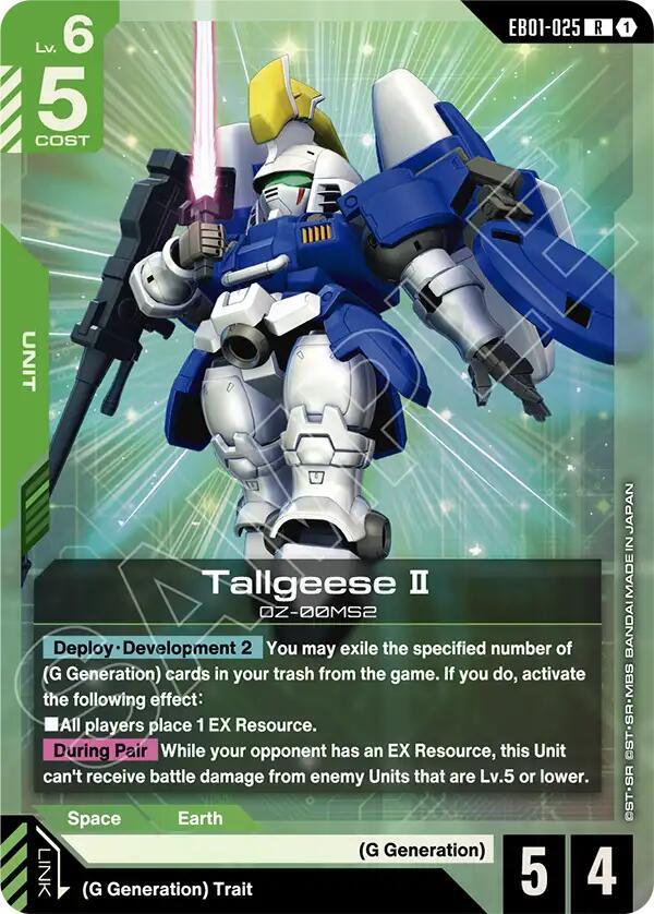 Tallgeese II - Eternal Nexus - Gundam Card Game - TCGplayer.com