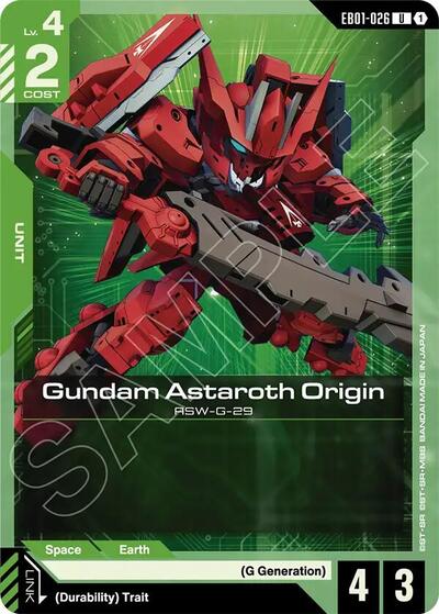 Gundam Astaroth Origin Eternal Nexus card price