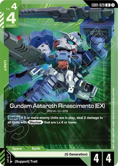 Gundam Astaroth Rinascimento (EX) Eternal Nexus card price