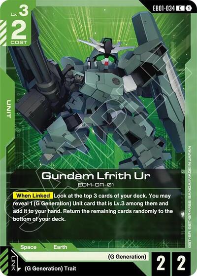 Gundam Lfrith Ur Eternal Nexus card price