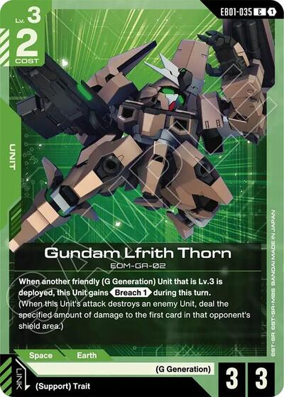 Gundam Lfrith Thorn Eternal Nexus card price