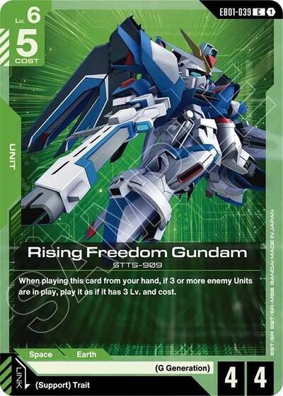 Rising Freedom Gundam Eternal Nexus card price
