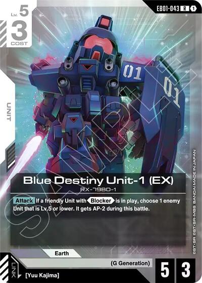 Blue Destiny Unit-1 (EX) Eternal Nexus card price