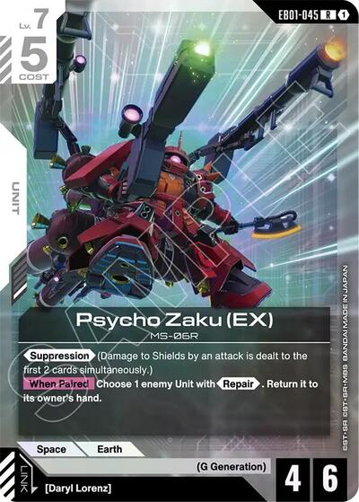 Psycho Zaku (EX) Eternal Nexus card price