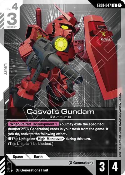 Casval's Gundam Eternal Nexus card price