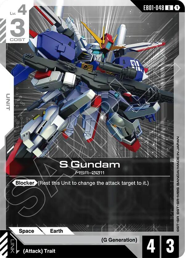 S Gundam - Eternal Nexus - Gundam Card Game - TCGplayer.com