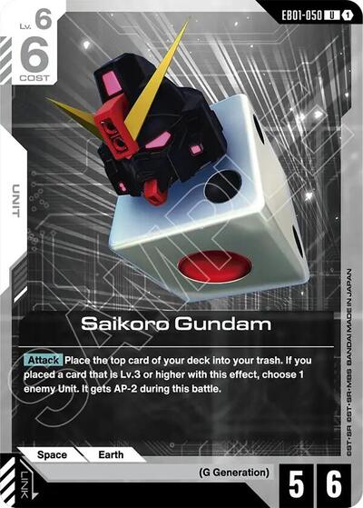 Saikoro Gundam Eternal Nexus card price