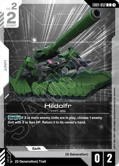 Hildolfr Eternal Nexus card price