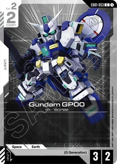Gundam GP00 Eternal Nexus card price