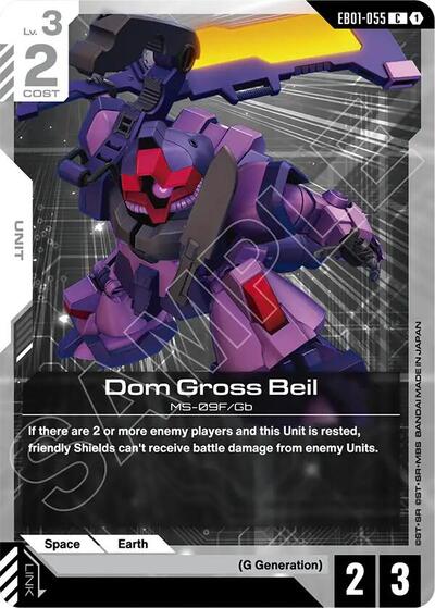 Dom Gross Beil Eternal Nexus card price