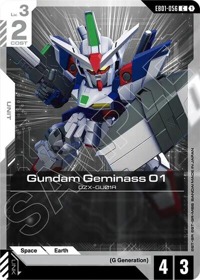 Gundam Geminass 01 Eternal Nexus card price