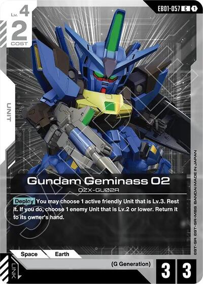 Gundam Geminass 02 Eternal Nexus card price