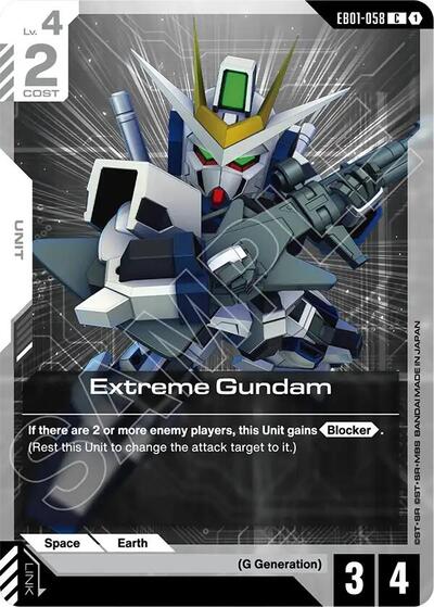 Extreme Gundam Eternal Nexus card price