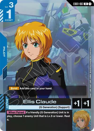 Ellis Claude Eternal Nexus card price