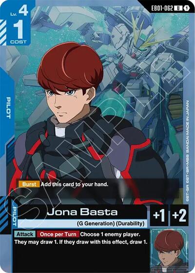 Jona Basta Eternal Nexus card price