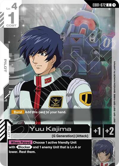 Yuu Kajima Eternal Nexus card price