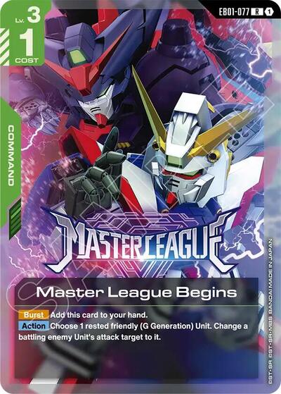 Master League Begins Eternal Nexus card price