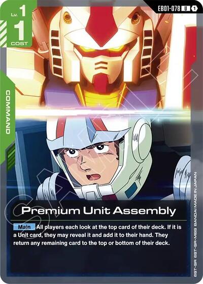 Premium Unit Assembly Eternal Nexus card price