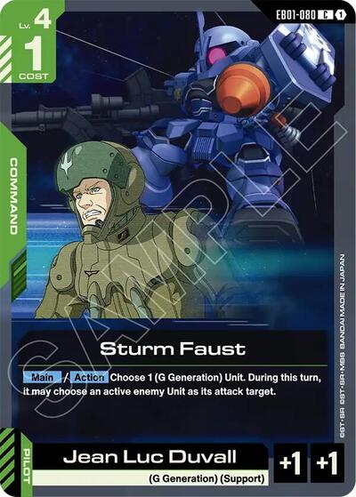 Sturm Faust Eternal Nexus card price