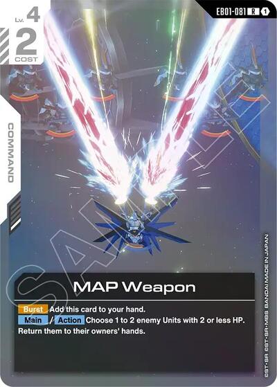MAP Weapon Eternal Nexus card price