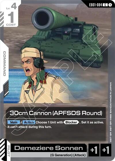 30cm Cannon (APFSDS Round) Eternal Nexus card price