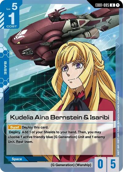 Kudelia Aina Bernstein & Isaribi Eternal Nexus card price