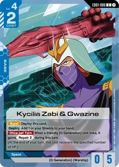 Kycilia Zabi & Gwazine Eternal Nexus card price