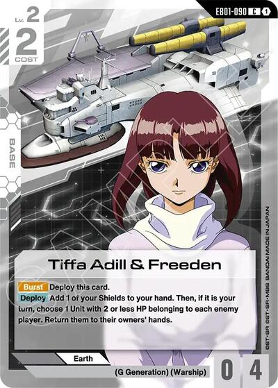 Tiffa Adill & Freeden Eternal Nexus card price