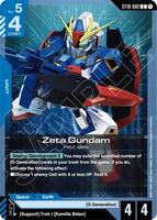 Zeta Gundam - Starter Deck 10: Generation Pulse - Gundam Card Game