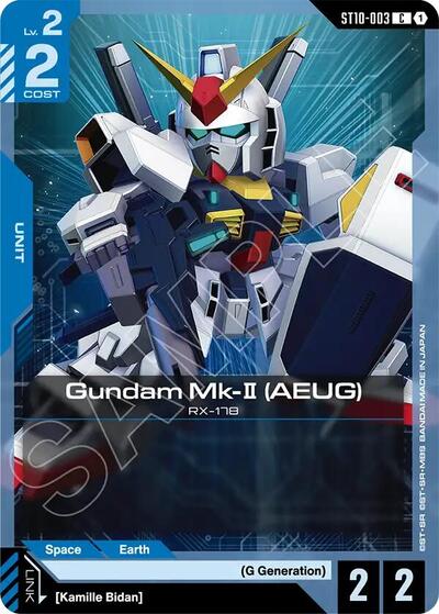 Gundam Mk-II (AEUG) card