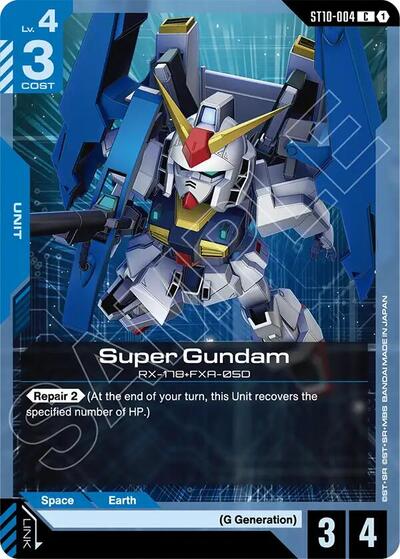 Super Gundam card