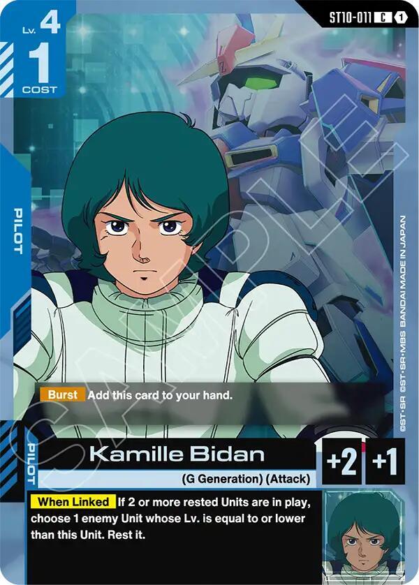 Kamille Bidan