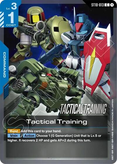 Tactical Training card