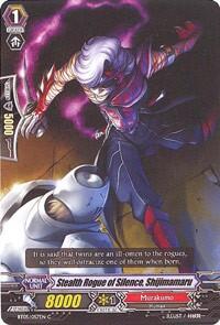 Stealth Rogue of Silence, Shijimamaru
