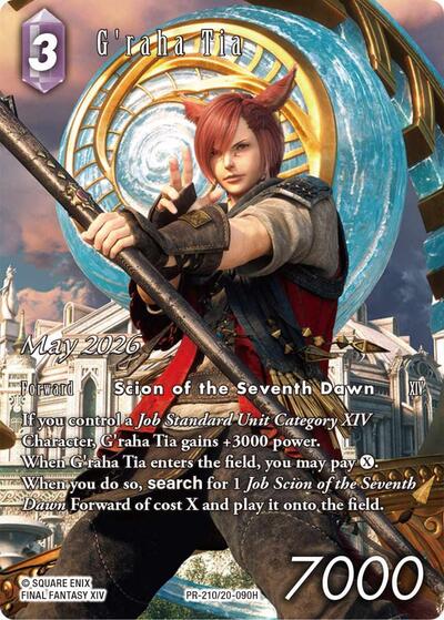 G'raha Tia