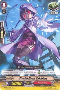 Stealth Fiend, Yukihime