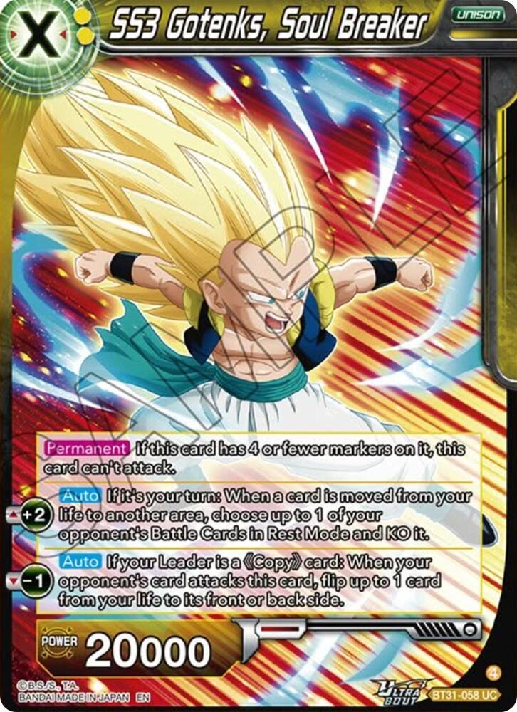 SS3 Gotenks, Soul Breaker - Impact Beyond Dimensions - Dragon Ball