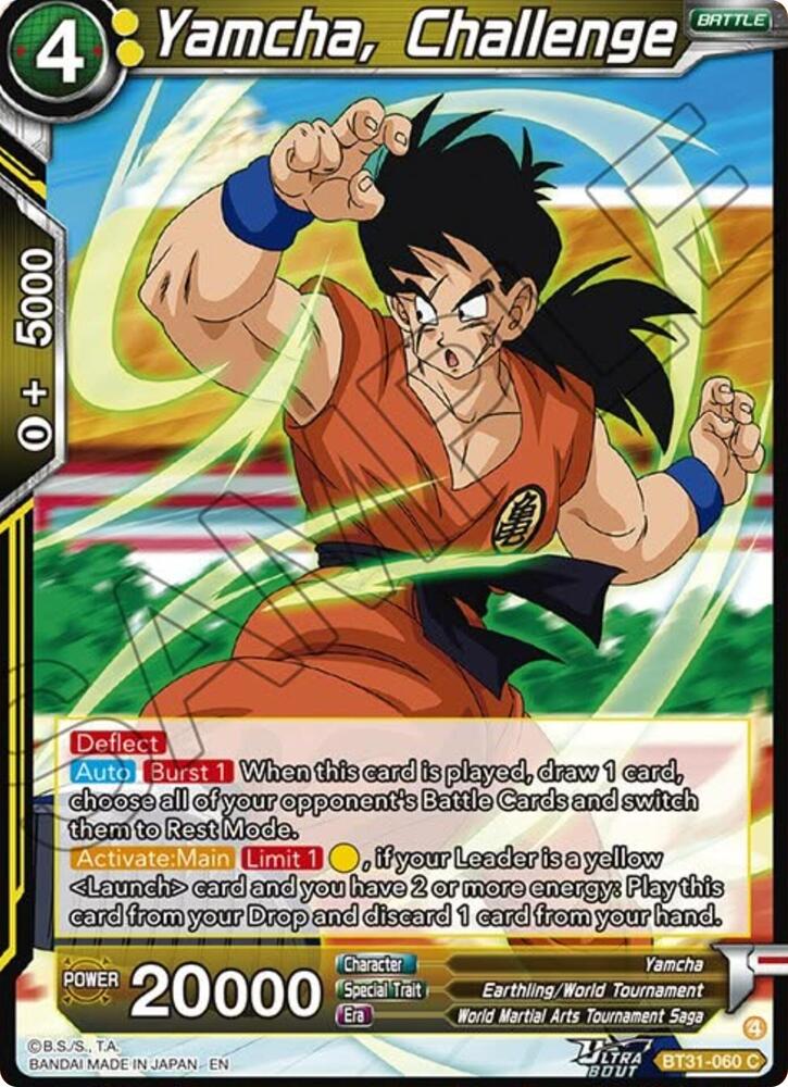 yam chanページ Yamcha, Challenge - Impact Beyond Dimensions - Dragon Ball Super