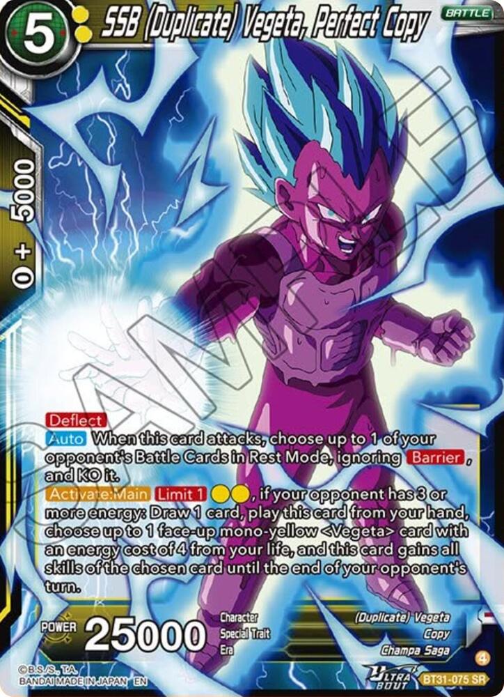 dragon ball super card game sr Fusion World/[FB03] RAGING ROAR] FB03-064 Foil | Buy from TCG Republic SSB (Duplicate) Vegeta, Perfect Copy