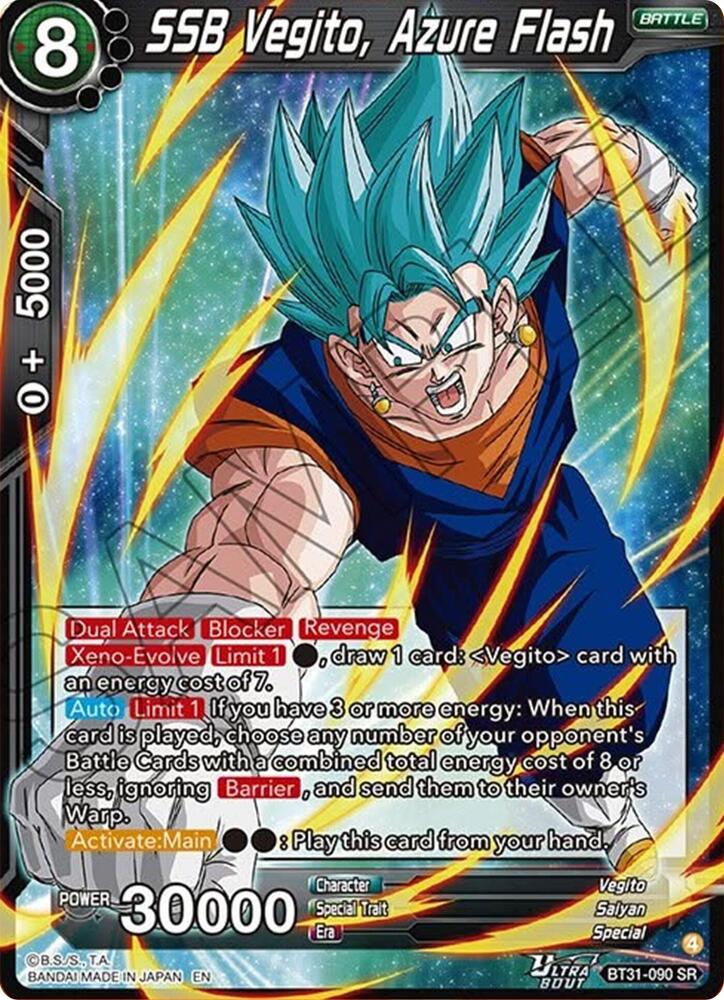 SSB Vegito, Azure Flash - Impact Beyond Dimensions - Dragon Ball