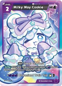 Milky Way Cookie (124) #P-124 from Promotion Cards Pokemon card image