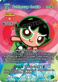 Buttercup Cookie #P-104 from Promotion Cards Pokemon card image