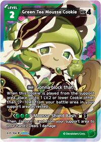 Green Tea Mousse Cookie (104) #P-104 from Promotion Cards Pokemon card image